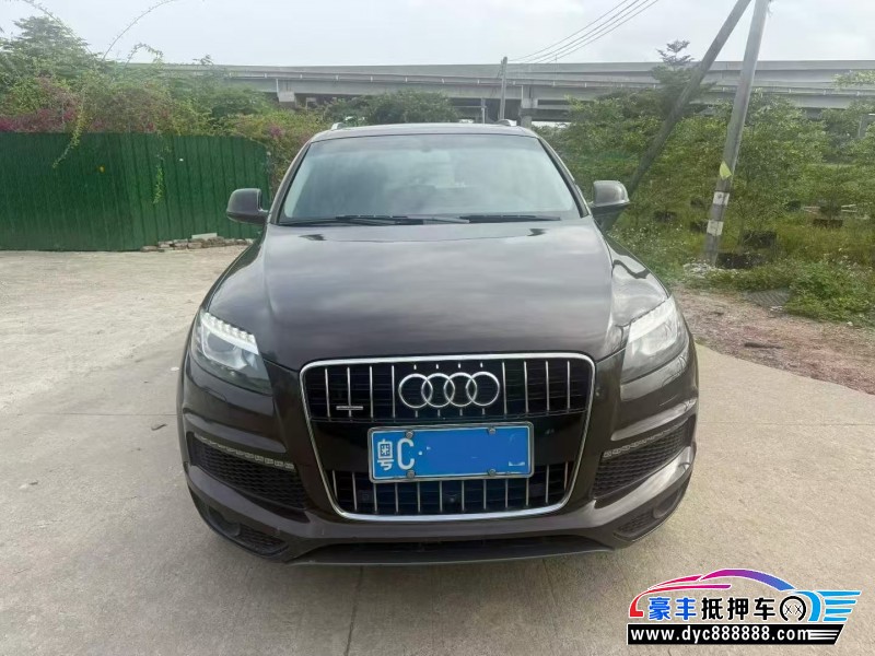 15年奥迪Q7轿车抵押车出售