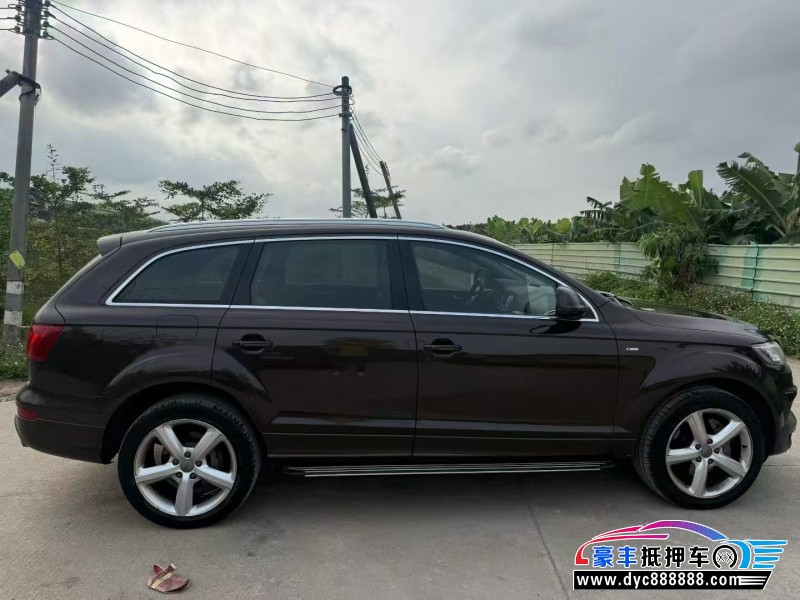 15年奥迪Q7轿车抵押车出售