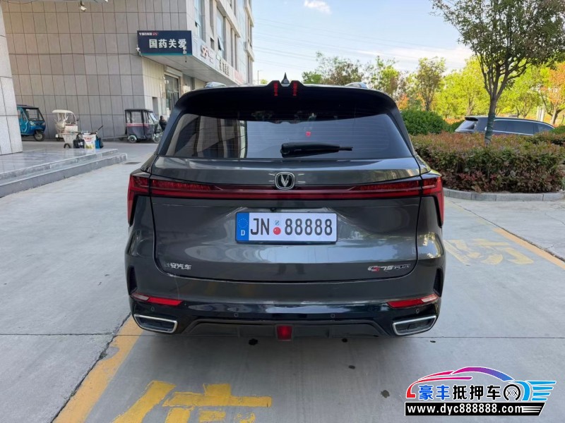 23年长安CS75轿车抵押车出售