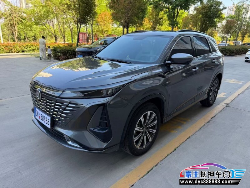 23年长安CS75轿车抵押车出售