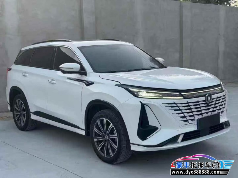 23年长安CS75轿车抵押车出售