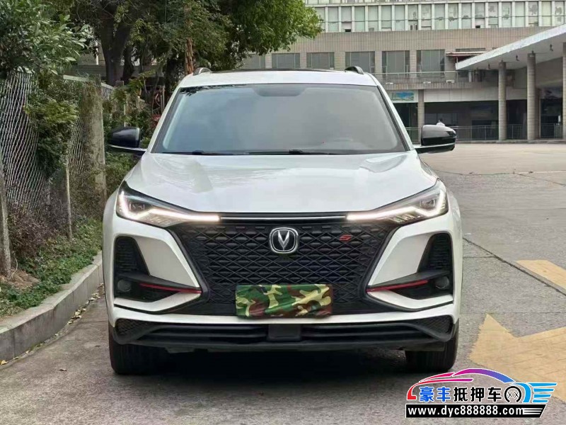 20年长安CS75轿车抵押车出售