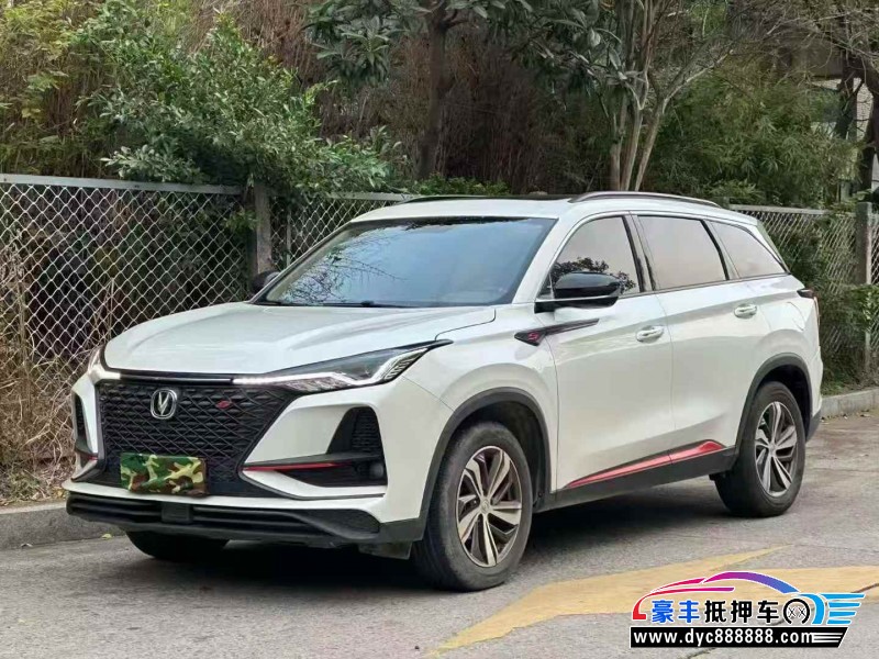 20年长安CS75轿车抵押车出售