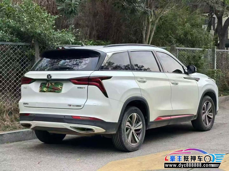 20年长安CS75轿车抵押车出售