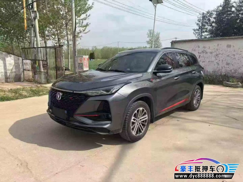 21年长安CS75轿车抵押车出售
