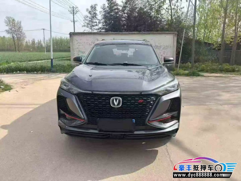 21年长安CS75轿车抵押车出售