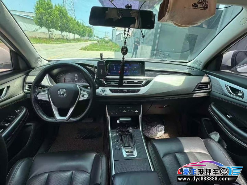 20年长安CS75轿车抵押车出售