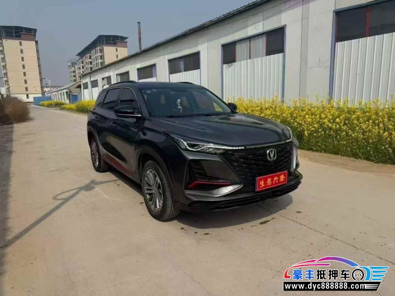 22年长安CS75轿车抵押车出售