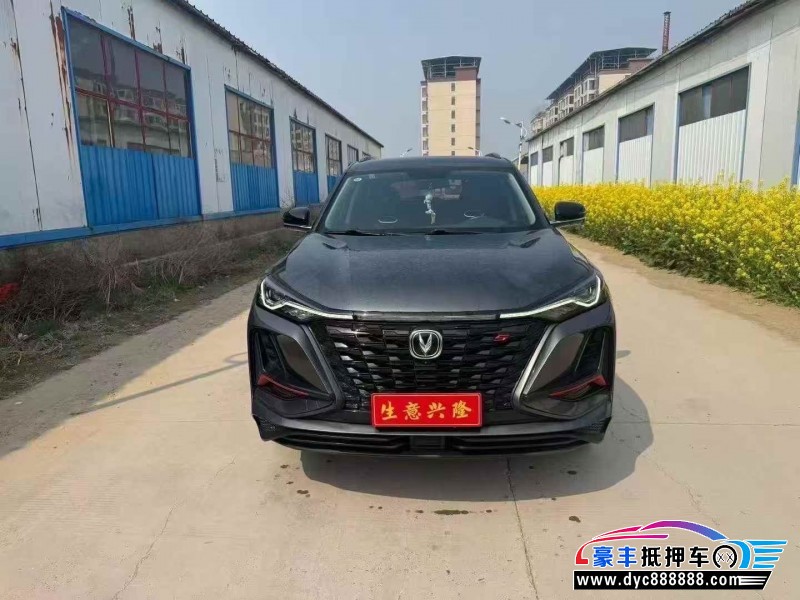 22年长安CS75轿车抵押车出售