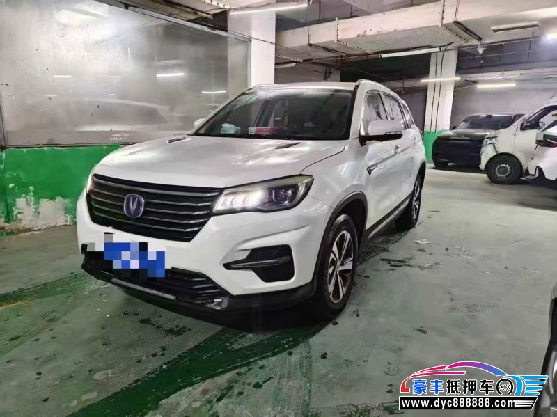 18年长安CS75轿车抵押车出售