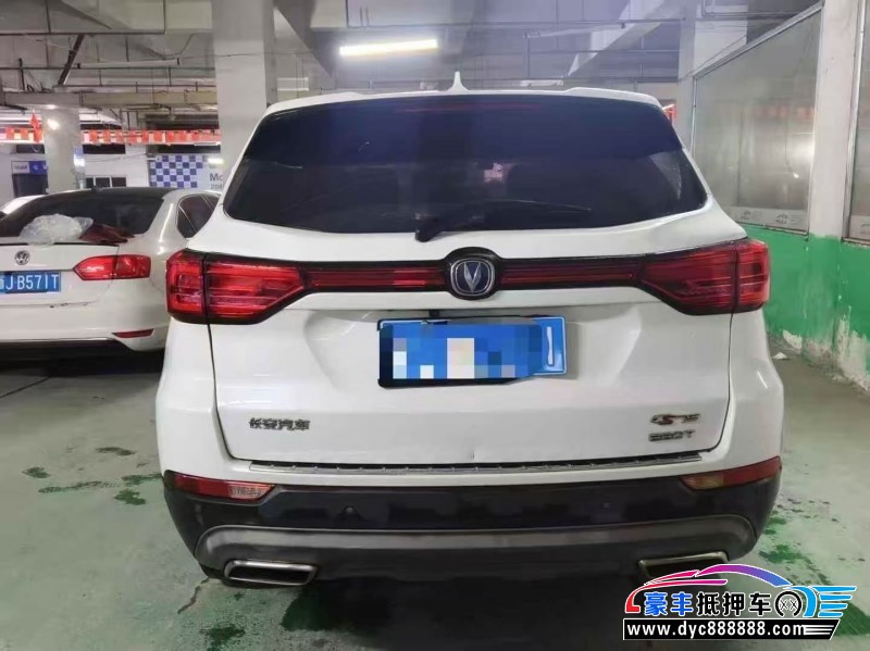 18年长安CS75轿车抵押车出售