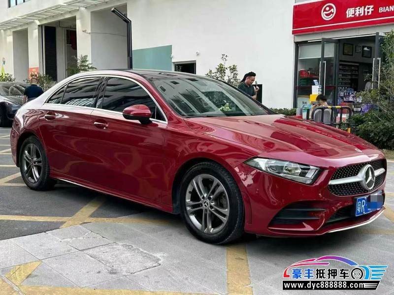 20年奔驰A轿车抵押车出售