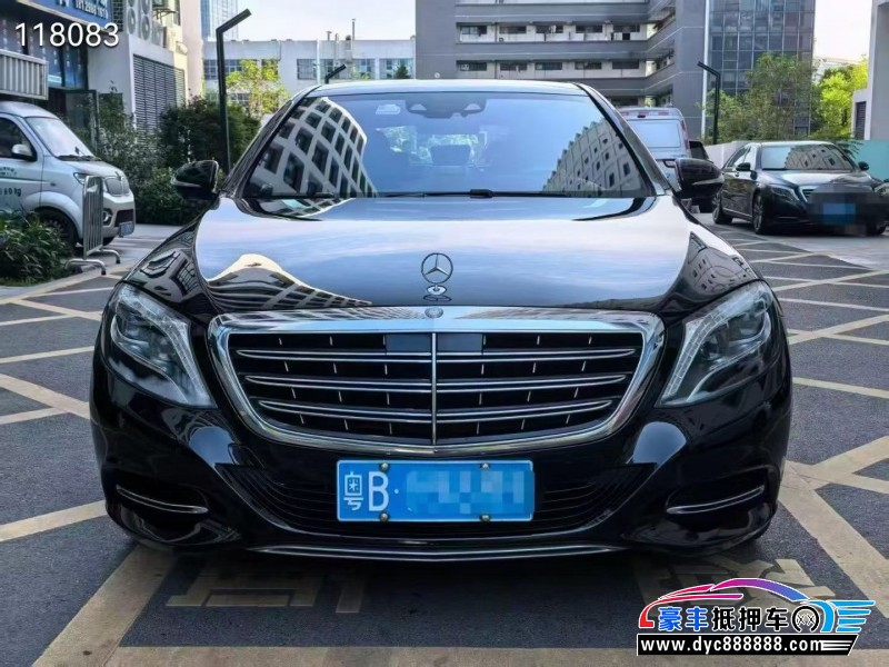 抵押车出售17年奔驰S轿车