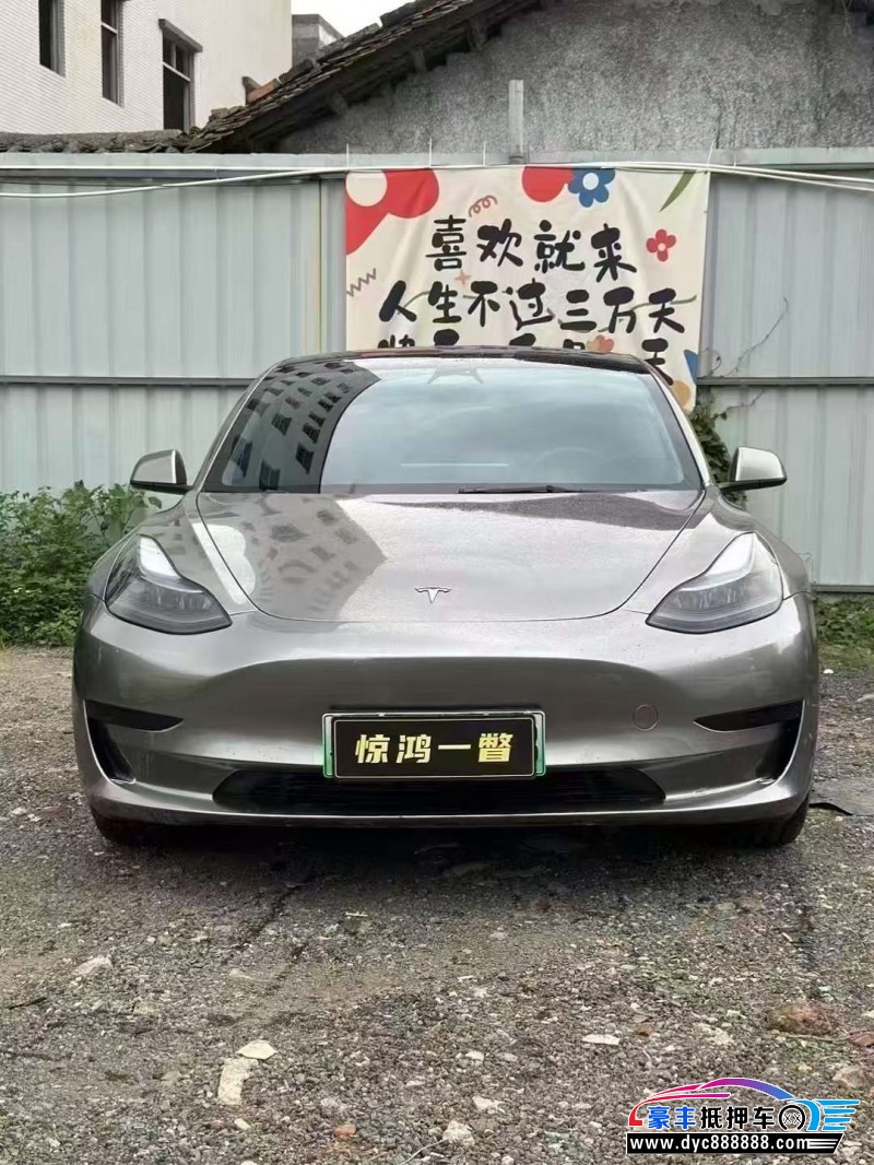 抵押车出售23年特斯拉MODEL 3轿车