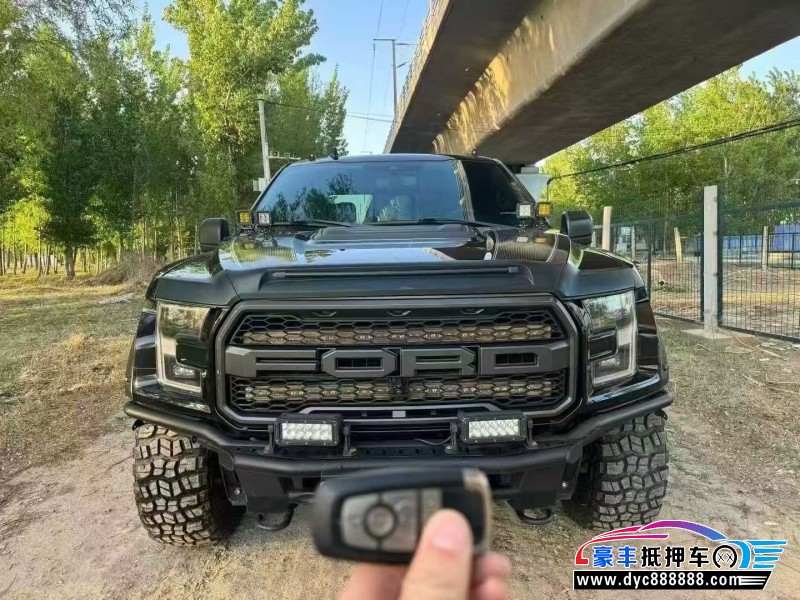 抵押车出售21年福特猛禽轿车