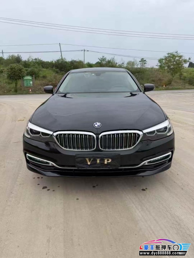 18年宝马5系轿车
