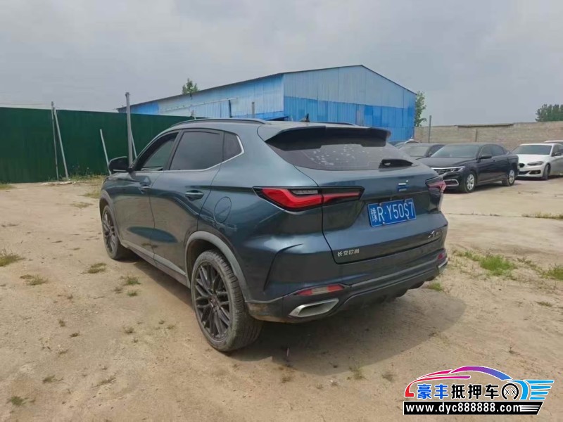 22年长安欧尚X5轿车抵押车出售