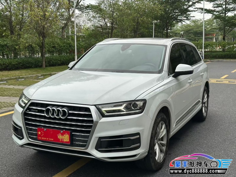 16年奥迪Q7轿车抵押车出售