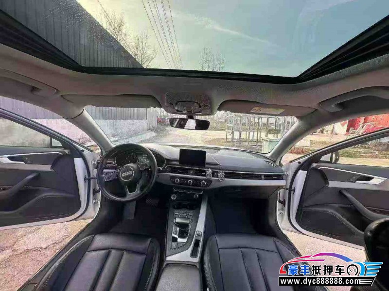 18年奥迪A4L轿车抵押车出售