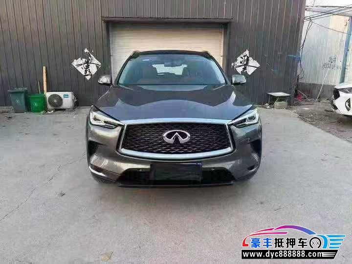 抵押车出售25年英菲尼迪QX50轿车
