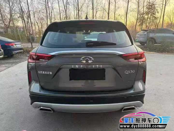 25年英菲尼迪QX50轿车抵押车出售