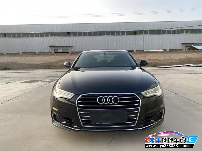 17年奥迪A6L轿车抵押车出售