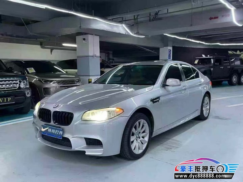 11年宝马5系轿车抵押车出售
