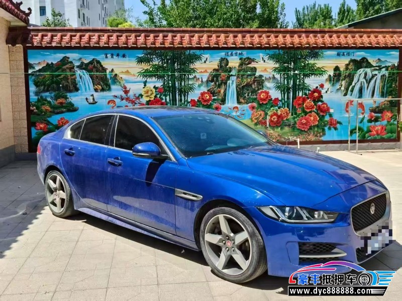17年捷豹XE轿车抵押车出售