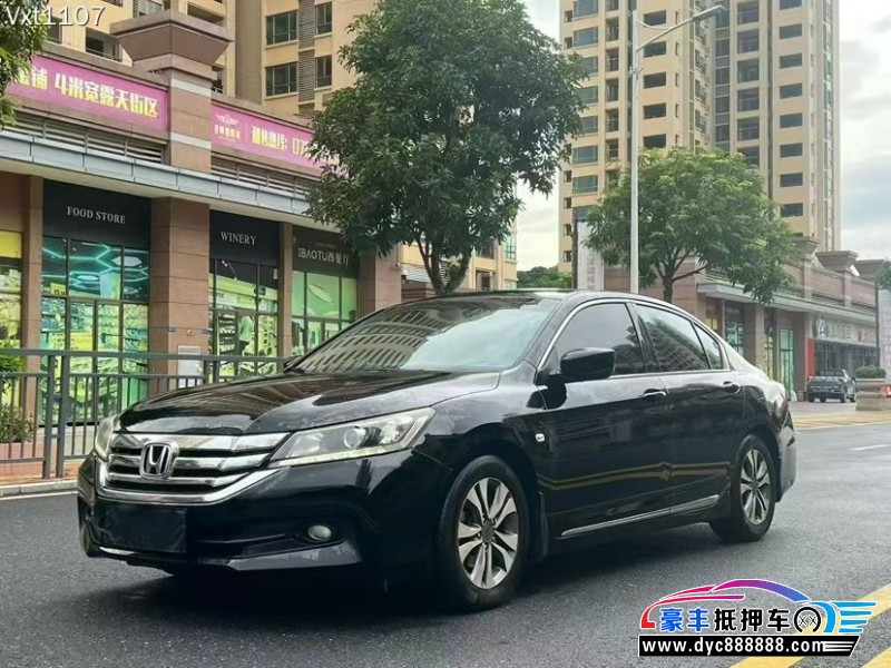 抵押车出售14年本田雅阁轿车