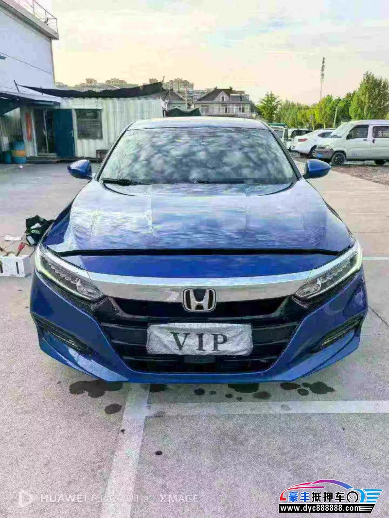 抵押车出售20年本田雅阁轿车