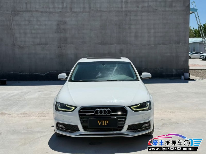 抵押车出售16年奥迪A4L轿车