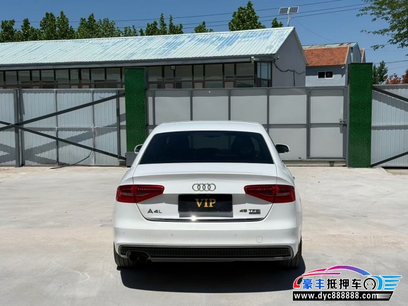 16年奥迪A4L轿车抵押车出售