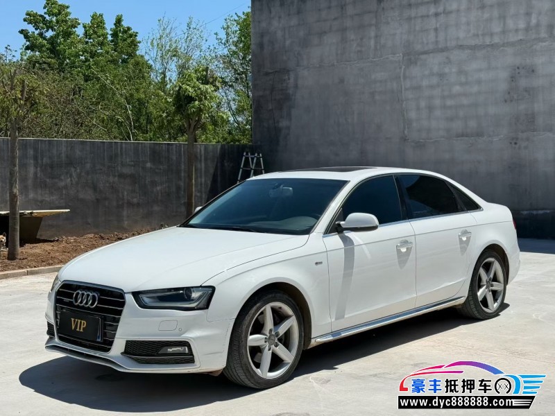 16年奥迪A4L轿车抵押车出售