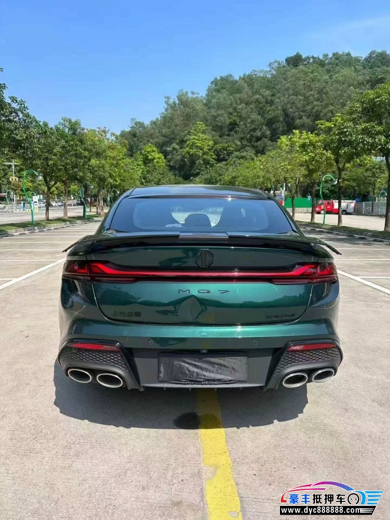 25年名爵7轿车抵押车出售