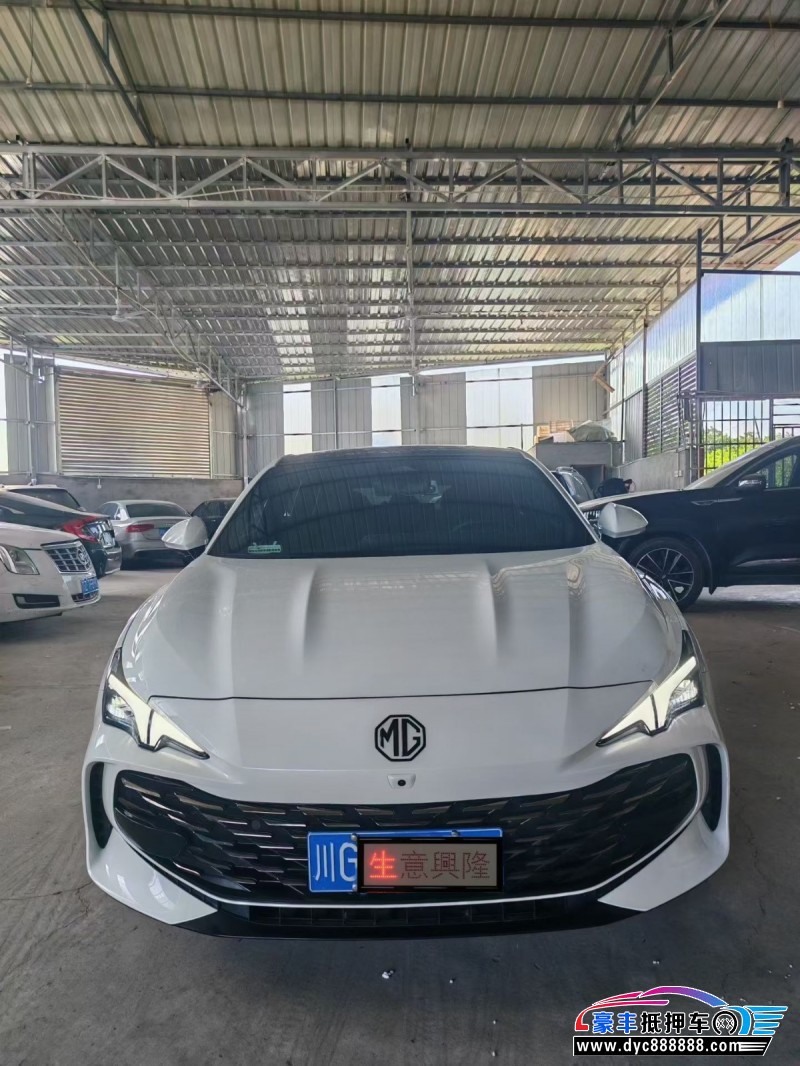 抵押车出售24年名爵7轿车