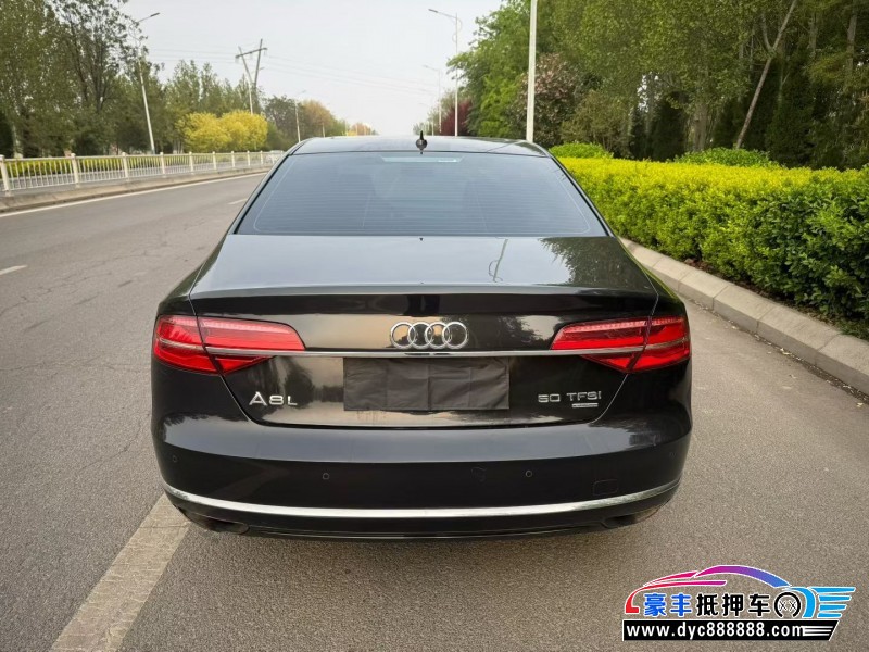 14年奥迪A8L轿车抵押车出售