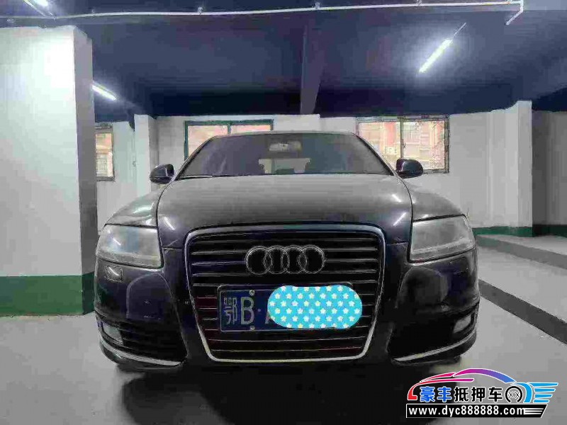 抵押车出售09年奥迪A6L轿车