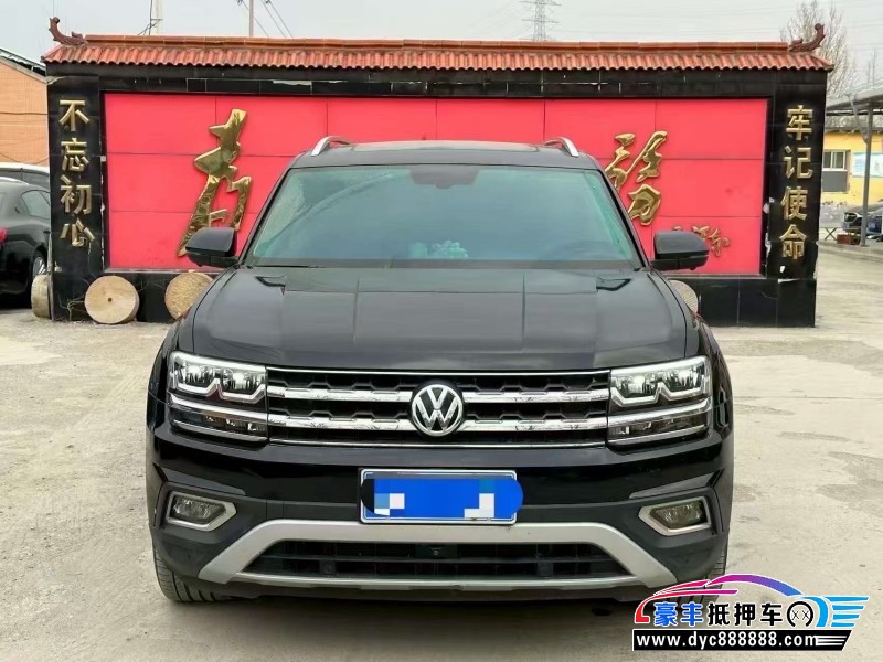 抵押车出售20年大众途昂轿车