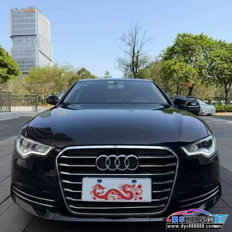 抵押车出售13年奥迪A6L轿车