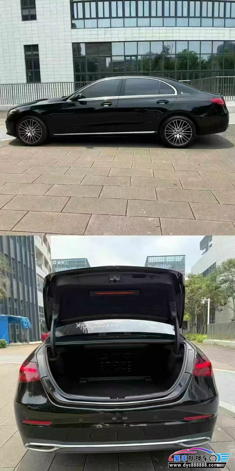 23年奔驰C轿车抵押车出售