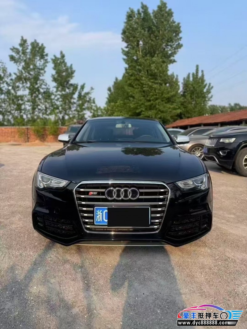 抵押车出售15年奥迪A5轿车