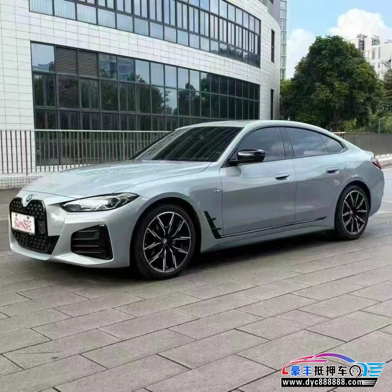 23年宝马4系轿车抵押车出售