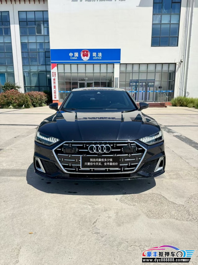 抵押车出售22年奥迪A7轿车
