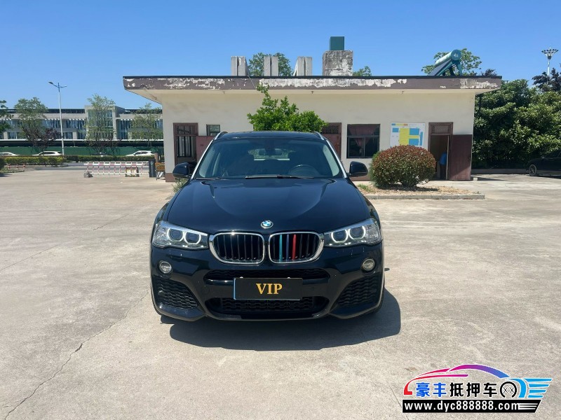 18年宝马X4SUV抵押车出售