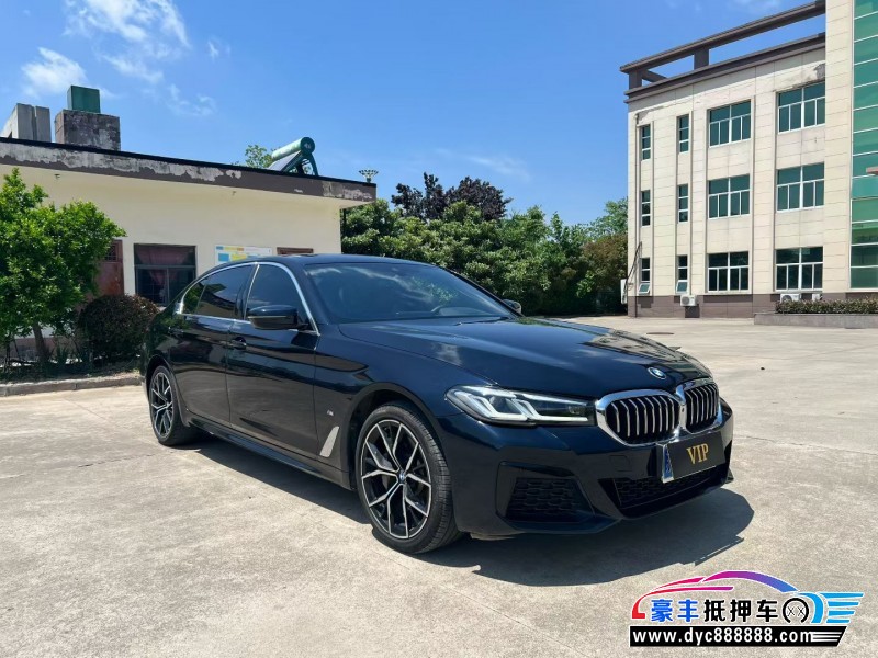21年宝马5系轿车抵押车出售