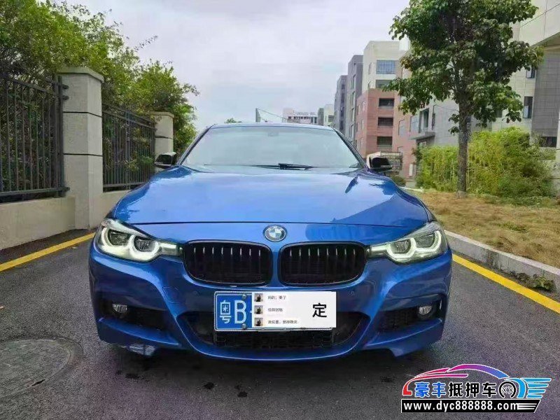 18年宝马3系轿车抵押车出售