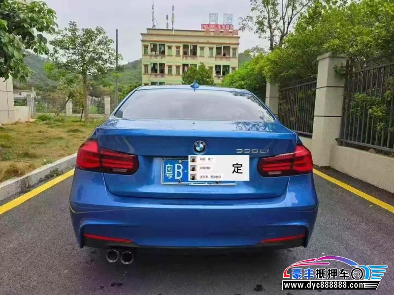 18年宝马3系轿车抵押车出售