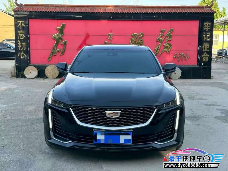 24年凯迪拉克CT5轿车抵押车出售