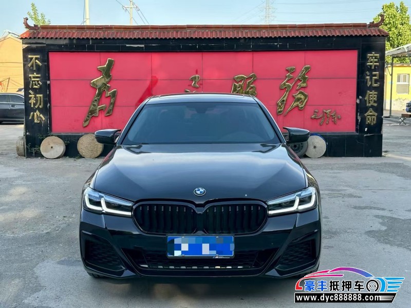 19年宝马5系轿车抵押车出售