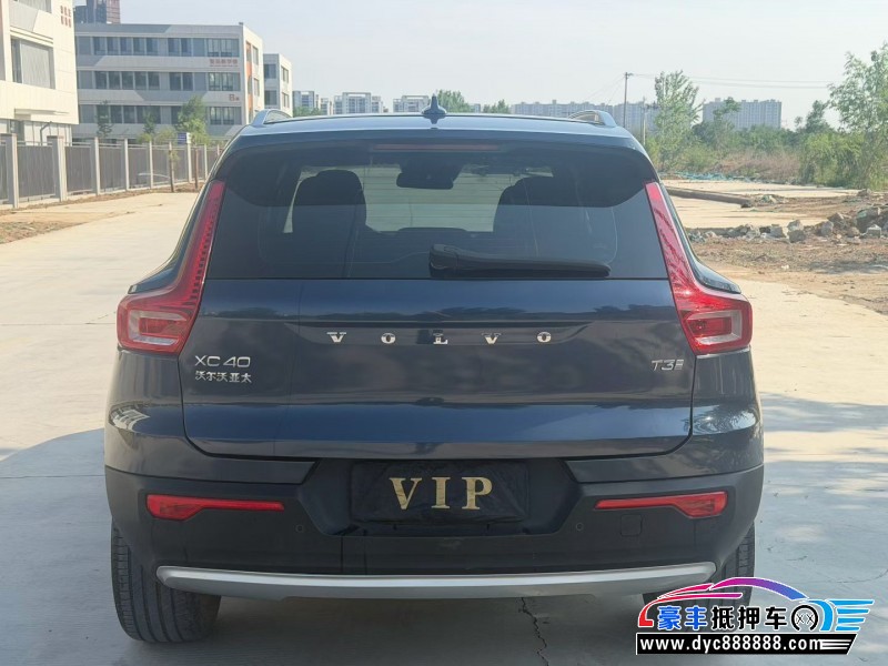 20年沃尔沃XC40轿车抵押车出售